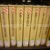 imagebam.com